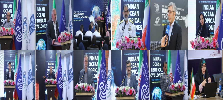 نخستین کنفرانس بین المللی توفان های استوایی اقیانوس هند به روایت تصویر