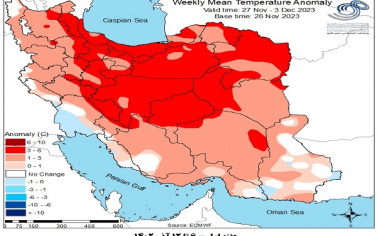تحلیل پیش بینی هفتگی دمای هوای کشور بر مبنای نقشه های احتمالاتی از ۶ آذر ماه تا ۱۷ دی ماه سال ۱۴۰۲