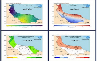 طراحی و راه اندازی سامانه پیش بینی ماهانه و فصلی بارش و دمای هوای استان گیلان