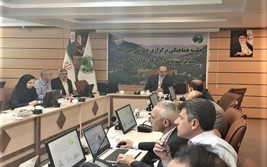 اولین جلسه کارگروه برنامه عمل سازگاری منابع طبیعی کشور در مقابله با آثار تغییرات اقلیمی برگزار شد