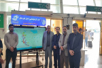 نصب نمایشگر لمسی نرم افزار هوای اربعین در فرودگاه بین المللی اهواز