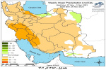 تحلیل پیش بینی هفتگی بارش کشور بر مبنای نقشه های احتمالاتی از ۶ آذر ماه تا ۱۷ دی ماه سال ۱۴۰۲