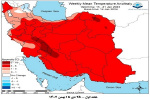 تحلیل پیش بینی هفتگی دمای هوای کشور بر مبنای نقشه های احتمالاتی از ۲۵ دی ماه تا ۶ اسفند ماه سال ۱۴۰۲
