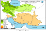 تحلیل پیش بینی هفتگی بارش کشور بر مبنای نقشه های احتمالاتی از ۲ بهمن ماه تا ۱۳ اسفند ماه سال ۱۴۰۲