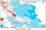 تحلیل پیش بینی هفتگی دمای هوای کشور بر مبنای نقشه های احتمالاتی از ۳۰ بهمن ماه تا ۱۲ فروردین ماه سال ۱۴۰۳