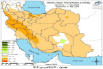 تحلیل پیش بینی هفتگی بارش کشور بر مبنای نقشه های احتمالاتی از ۱۳ فروردین ماه تا ۲۳ اردیبهشت ماه سال ۱۴۰۳