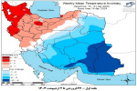 تحلیل پیش بینی هفتگی دمای هوای کشور بر مبنای نقشه های احتمالاتی از ۲۷ فروردین ماه تا ۶ خرداد ماه سال ۱۴۰۳