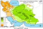 تحلیل پیش بینی هفتگی بارش کشور بر مبنای نقشه های احتمالاتی از ۳ اردیبهشت ماه تا ۱۳ خرداد ماه سال ۱۴۰۳