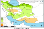 تحلیل پیش بینی هفتگی بارش کشور بر مبنای نقشه های احتمالاتی از ۲۴ اردیبهشت ماه تا ۳ تیر ماه سال ۱۴۰۳