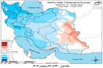 تحلیل پیش بینی هفتگی دمای هوای کشور بر مبنای نقشه های احتمالاتی از ۲۴ اردیبهشت ماه تا ۳ تیر ماه سال ۱۴۰۳