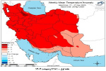 تحلیل پیش بینی هفتگی دمای هوای کشور بر مبنای نقشه های احتمالاتی از ۱ اردیبهشت ماه تا ۱۱ خرداد ماه سال ۱۴۰۴