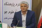 کسب مرجعیت علمی در حوزه های تخصصی هواشناسی از اولویت های اصلی این پژوهشگاه می باشد