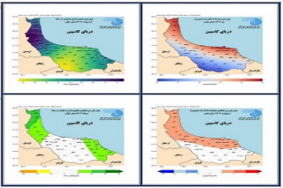 طراحی و راه اندازی سامانه پیش بینی ماهانه و فصلی بارش و دمای هوای استان گیلان