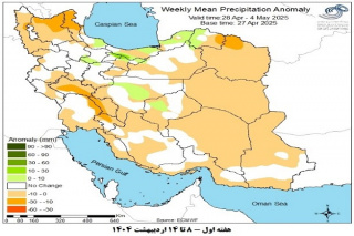 تحلیل پیش بینی هفتگی بارش کشور بر مبنای نقشه های احتمالاتی از ۸ اردیبهشت ماه تا ۱۸ خرداد ماه سال ۱۴۰۴