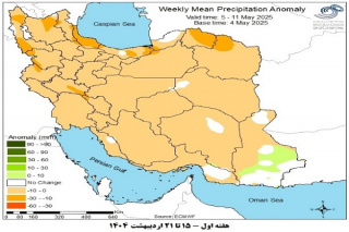 تحلیل پیش بینی هفتگی بارش کشور بر مبنای نقشه های احتمالاتی از ۱۵ اردیبهشت ماه تا ۲۵ خرداد ماه سال ۱۴۰۴