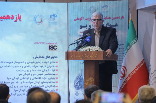 تصاویر ماهواره ای ابزاری بی رقیب در پایش آلودگی هوا