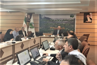 اولین جلسه کارگروه برنامه عمل سازگاری منابع طبیعی کشور در مقابله با آثار تغییرات اقلیمی برگزار شد