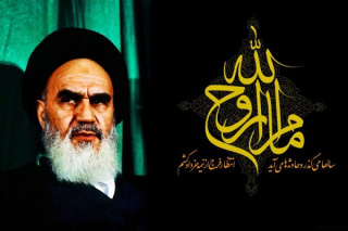 پیام تسلیت کانون بسیج اساتید و کارکنان پژوهشگاه هواشناسی و علوم جو کشور به مناسبت فرارسیدن سالروز ارتحال ملکوتی حضرت امام خمینی(ره)