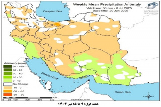تحلیل پیش بینی هفتگی بارش کشور بر مبنای نقشه های احتمالاتی از ۹ تیر ماه تا ۱۹ مرداد ماه سال ۱۴۰۴