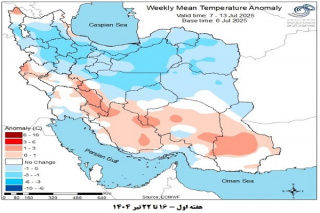 تحلیل پیش بینی هفتگی دمای هوای کشور بر مبنای نقشه های احتمالاتی از ۱۶ تیر ماه تا ۲۶ مرداد ماه سال ۱۴۰۴