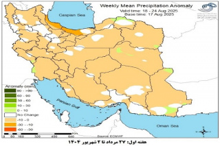 تحلیل پیش بینی هفتگی بارش کشور بر مبنای نقشه های احتمالاتی از ۲۷ مرداد ماه تا ۶ مهر ماه سال ۱۴۰۴