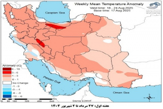 تحلیل پیش بینی هفتگی دمای هوای کشور بر مبنای نقشه های احتمالاتی از ۲۷ مرداد ماه تا ۶ مهر ماه سال ۱۴۰۴