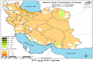 تحلیل پیش بینی هفتگی بارش کشور بر مبنای نقشه های احتمالاتی از ۱۰ شهریور ماه تا ۲۰ مهر ماه سال ۱۴۰۴