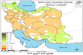 تحلیل پیش بینی هفتگی بارش کشور بر مبنای نقشه های احتمالاتی از ۲۴ شهریور ماه تا ۴ آبان ماه سال ۱۴۰۴