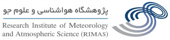 پژوهشگاه هواشناسی و علوم جو